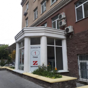 Гостиница Z-apartments  Киев